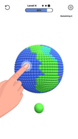 染色球球图1