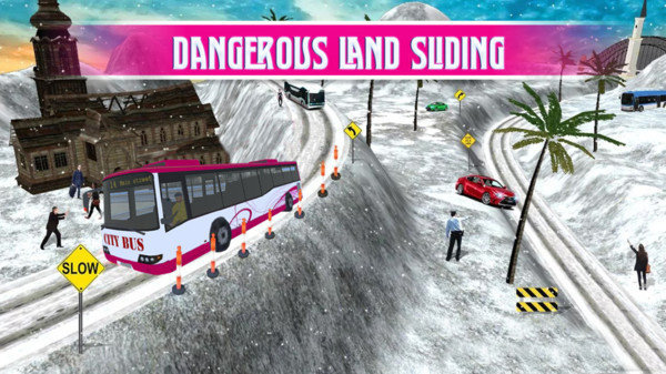 粉红巴士模拟器图2